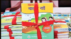২০২৫ সালের পাঠ্যবইয়ে আসছে অনেক পরিবর্তন