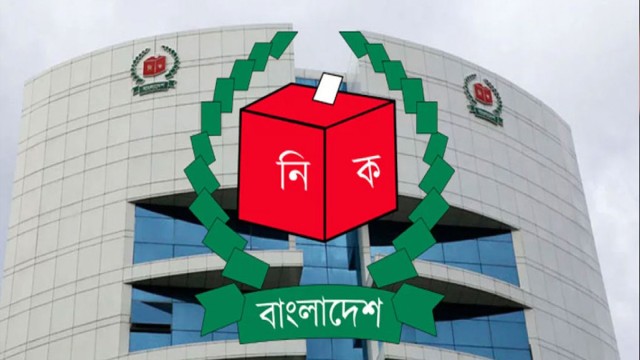 আগামী ২ জানুয়ারি দেশের খসড়া ভোটার তালিকা প্রকাশ করবে নির্বাচন কমিশন (ইসি)।
