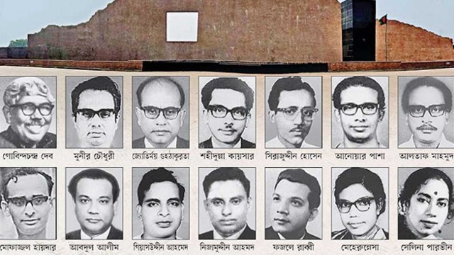 আজ ইতিহাসের সেই কালো  ১৪ ডিসেম্বর শহীদ বুদ্ধিজীবী দিবস