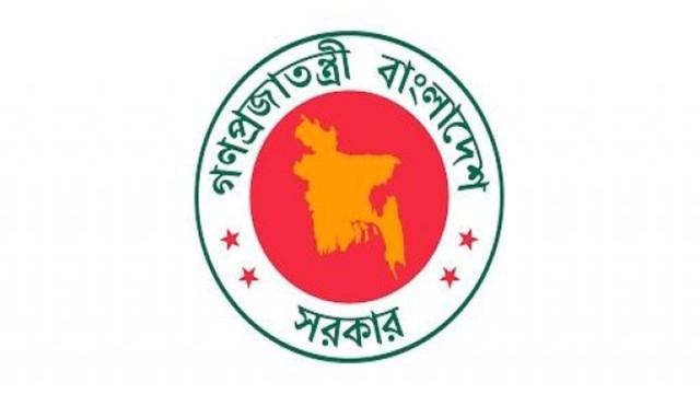 সরকারি চাকরিজীবীদের কার কত বাড়ছে বেতন?