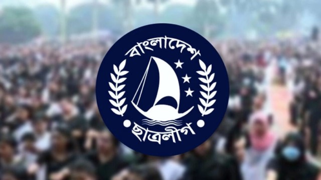 সাদ্দাম-ইনান সহ ছাত্রলীগের ২২০ জনের নামে মামলা