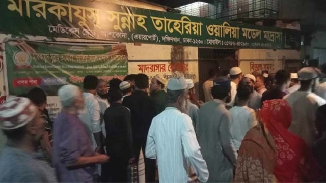 মাদ্রাসা শিক্ষার্থীকে বলাৎকারের অভিযোগে মাদ্রাসা শিক্ষক আটক