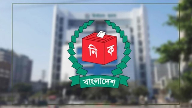 রাষ্ট্রপতির সঙ্গে সন্ধ্যায় ইসি অনুসন্ধান কমিটির সাক্ষাৎ