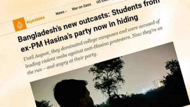 ফেরারির মতো ছুটেছি এই দিক ওই দিকে ছাত্রলীগ নেতা