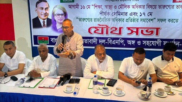 এনসিপির সমাবেশে অর্ধেক লোক ভাড়া করা : যুবদল সভাপতি