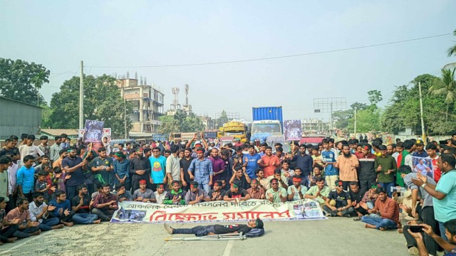 উত্তরবঙ্গ থেকে উপদেষ্টা না দিলে বৃহস্পতিবার থেকে মহাসড়ক অবরোধের ঘোষণা