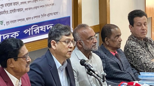 আওয়ামী লীগ নামে কেউ রাজনীতি করতে পারবে না : বিএনপি নেতা