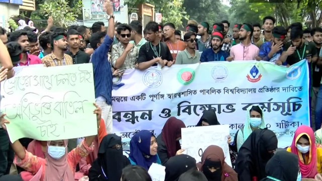 ঢাকা বিশ্ববিদ্যালয়ের “অধিভুক্ত” বাতিল চেয়ে সায়েন্সল্যাবে ৭ কলেজ শিক্ষার্থীদের  ব্লকেড কর্মসূচি’