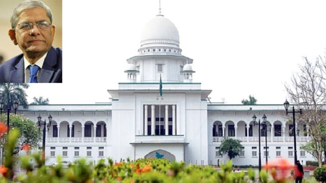 পঞ্চদশ সংশোধনী বাতিলে মির্জা ফখরুলের আবেদন গ্রহণ করেছেন হাইকোর্ট
