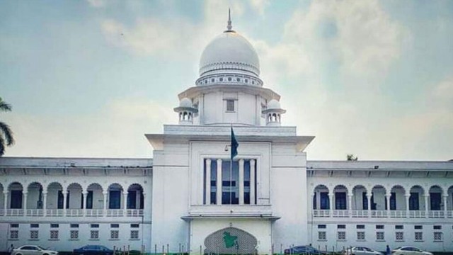 তারেক রহমানের ৪ মামলা বাতিল রায় বহাল থাকবে