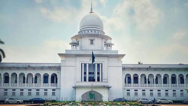 হাইকোর্টের তিন বিচারপতি পদত্যাগ করেছেন