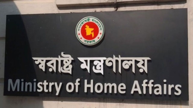 সচিবালয়ে সাংবাদিক প্রবেশ নিষেধ