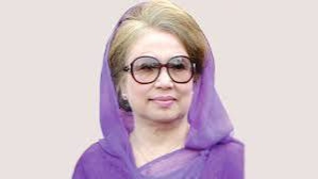 জিয়া অরফানেজ ট্রাস্ট মামলায় খালেদা জিয়ার আপিলের রায় কাল