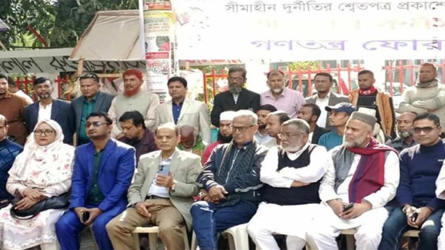 সচিবালয়ে আগুন: সম্পৃক্তদের আজকের মধ্যে আইনের আওতায় আনার দাবি বিএনপির নেতার
