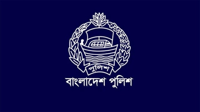 নয় জন্য পুলিশ সদস্যকে বাধ্যতামূলক অবসরে পাঠিয়েছে সরকার।
