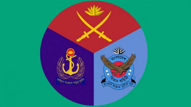 আরও ৬০ দিন বাড়লো  সশস্ত্রবাহিনীর ম্যাজিস্ট্রেসি ক্ষমতা